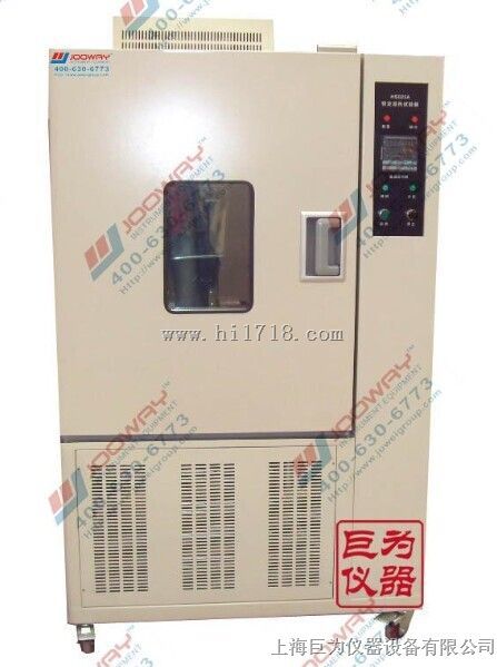 ITC-TH-150恒温恒湿试验箱