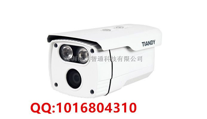 河南省天地伟业摄像机总代理 200万网络红外枪式摄像机 TC-NC9100S3E-2MP-IR30