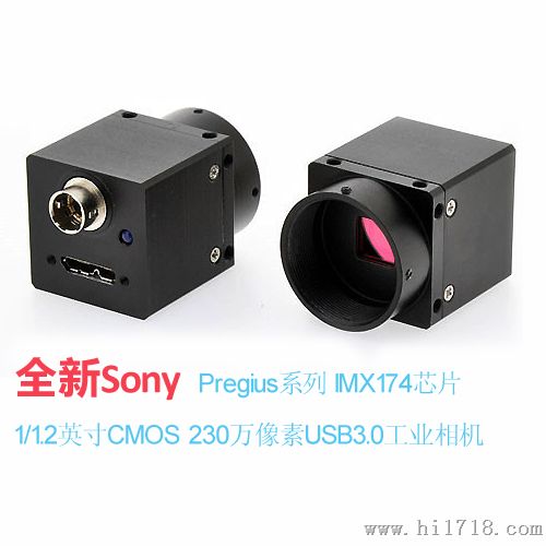 新款SONY CMOS IMX174图像传感器Micro U3.0接口工业相机