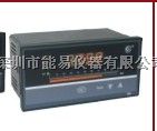 HR-WP-XC803-01-36-HL-A 虹润数显光柱控制仪表