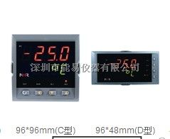 NHR-1100D-55-0/2/P-A福建虹润仪表NHR-1100系列数显表