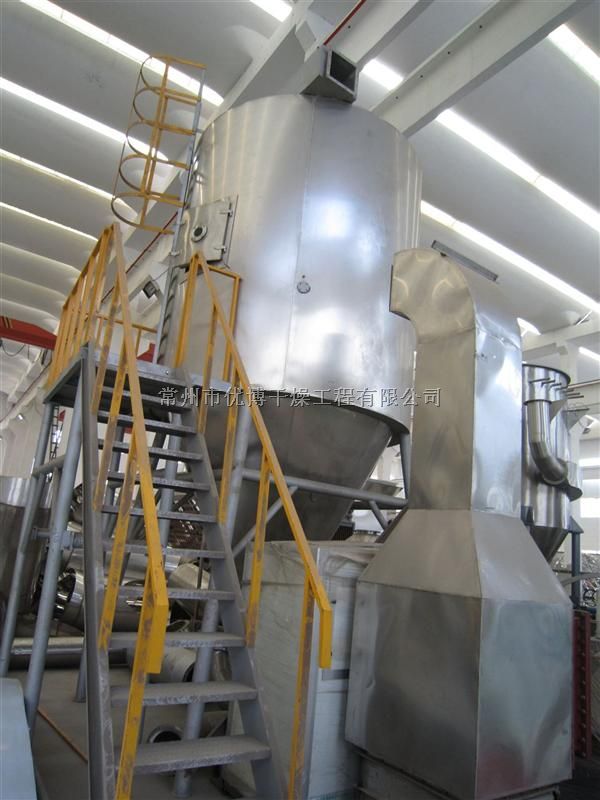 LPG-150高速离心雾化喷雾干燥机优博干燥厂家定制色素蛋白粉开式循环设备