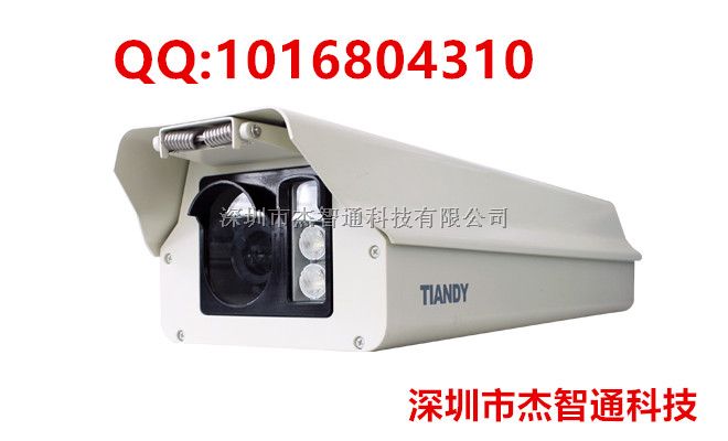 徐州市天地伟业摄像机总代理 天地伟业T2系列600W电警一体机 TC-T238-6MP