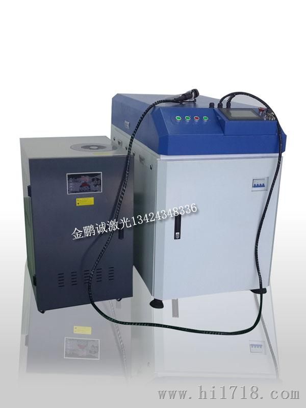 广东不锈钢激光焊接机，不锈钢激光焊接机多少钱？