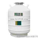 贮存式液氮罐YDS-35-125亚西