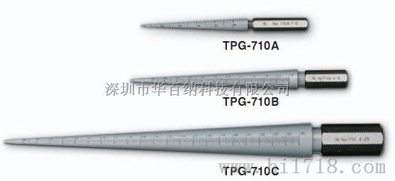日本 新泻精机 SK 锥度规 TPG-710A 锥形规 孔径规 710A