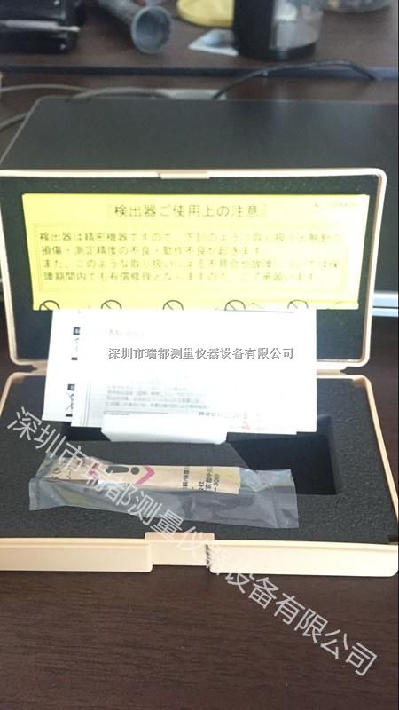 销售日本三丰Mitutoyo粗糙度仪深槽检出器178-385