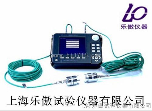 ZBL-U510非金属超声检测仪特点
