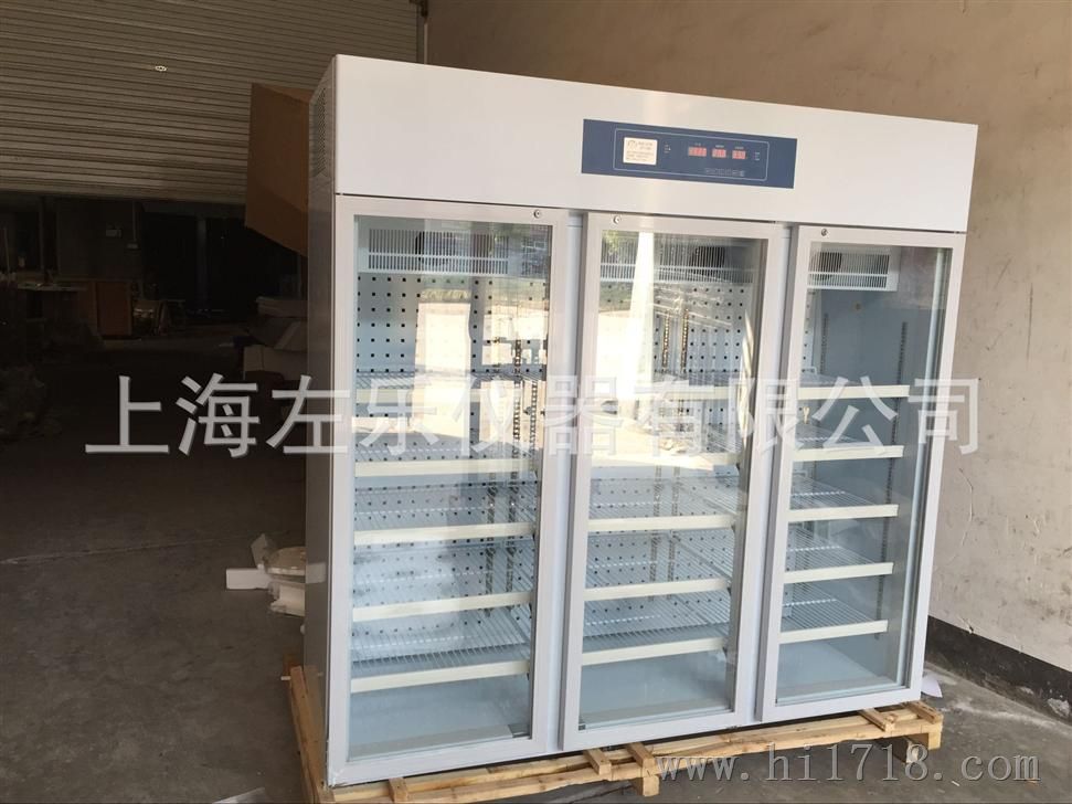 上海1000L霉菌培养箱MJX-1000