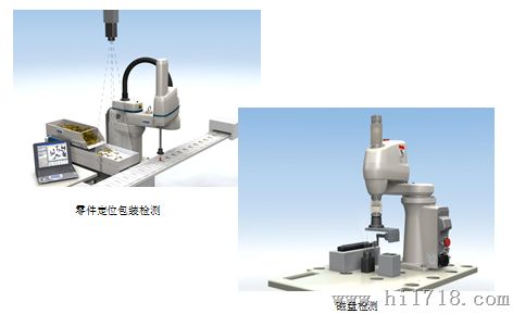ccd检测设备-ccd检测仪-视觉引导系统