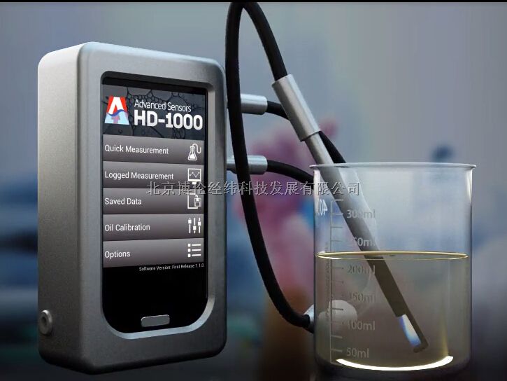 英国Advancedsensors   手持式水中油分析仪HD-1000型