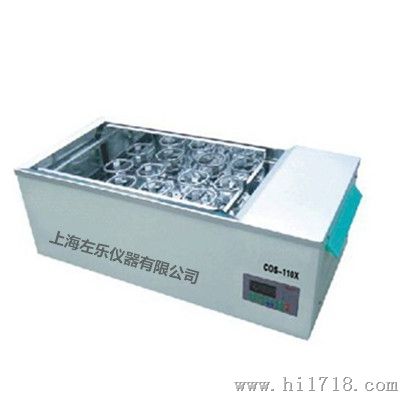 上海COS-110DW制冷型恒温水浴摇床厂家-上