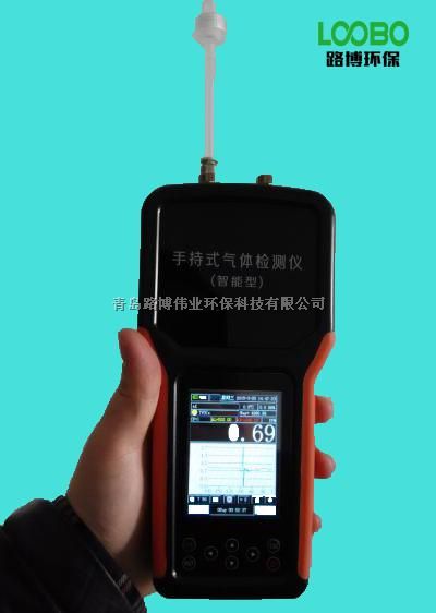 青岛路博生产 LB-CP-VOC气体检测仪