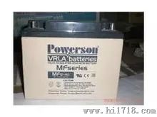 供应原装MF12-33/12V33AH上海复华蓄电池/代理商价格
