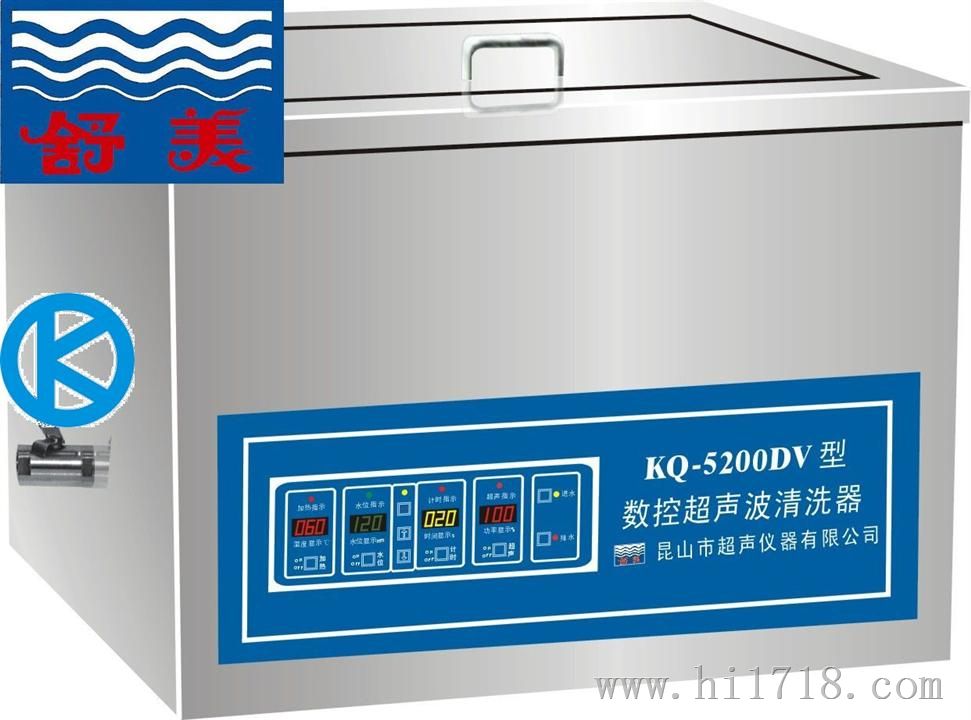 KQ5200DE数控声波清洗器