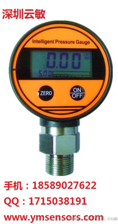 PCM500数字压力表/压力开关/控制器 电池供电 厂家直销 质保两年