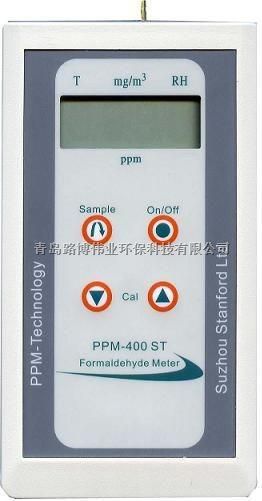 英国PPM公司直销PPM-400ST甲醛分析仪