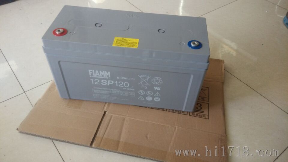 黑龙江 12V50AH蓄电池12SP50UP电源蓄电池