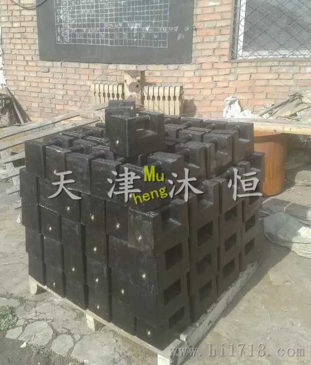 丹东锁型M1等级25公斤铸铁砝码