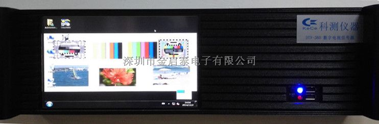 特价销售DTV360多制式数字电视信号发生器DVB-T2
