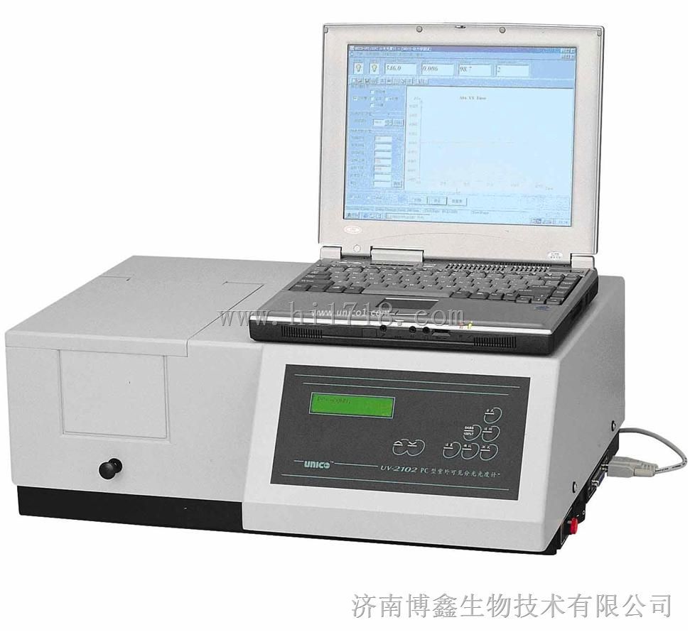 尤尼柯扫描型UV-2102PC紫外可见分光光度计