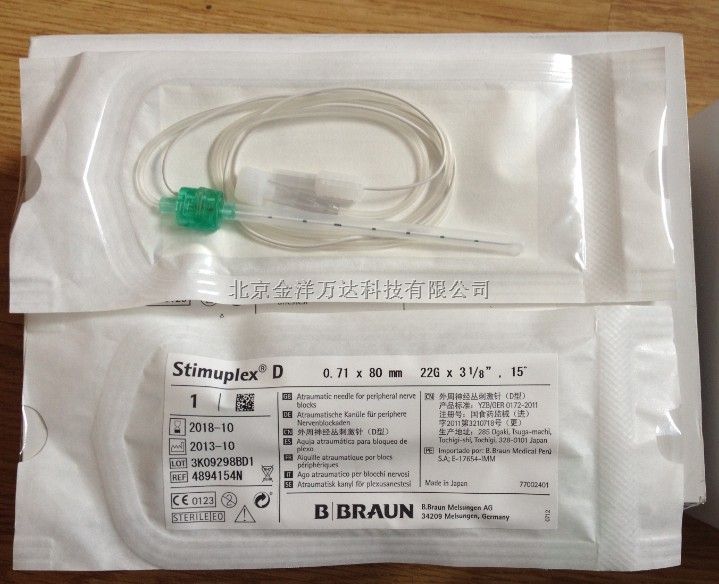 经丛刺激针（德国贝朗）StimuplexA/D