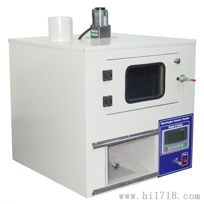 纺织品检测 烟熏色牢度测试仪,耐烟雾测试箱ISO105-G02 AC 23 标准指定厂家