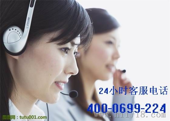 杭州索尼电视售后服务维修电话官方欢迎光临