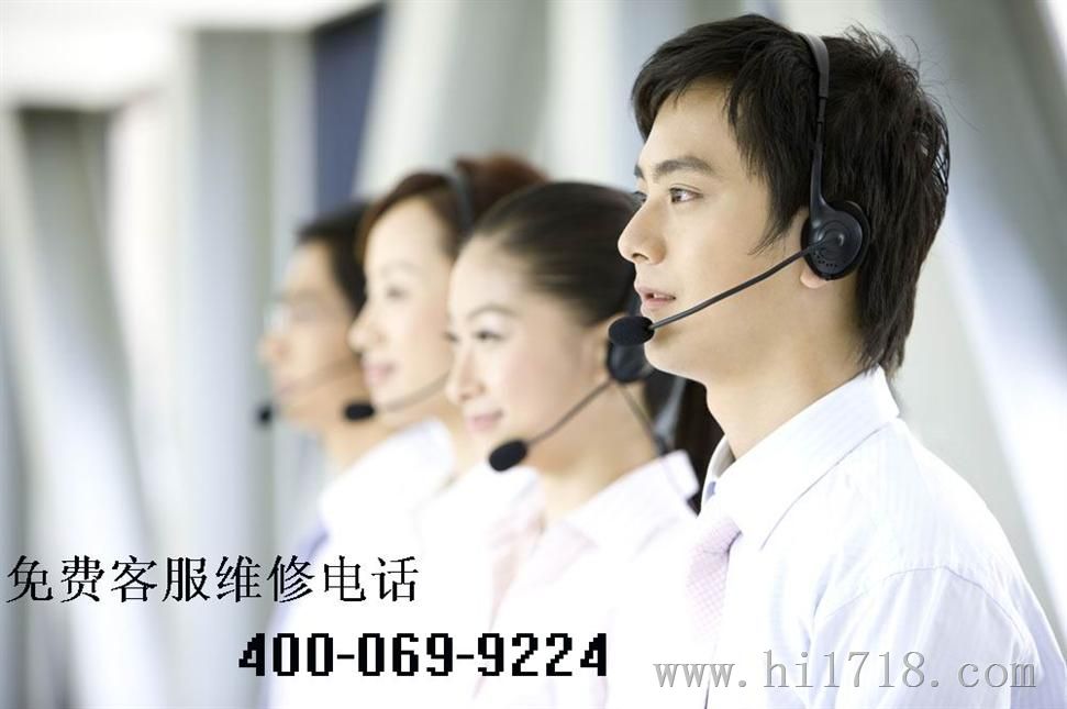 三星客服电话人工服务_三星客服人工售后服务_三星售后