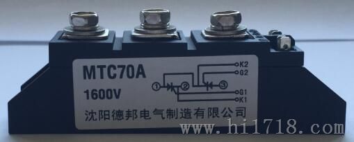 晶闸管模块MTC70A-16
