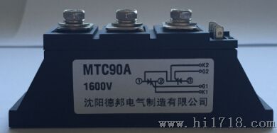 晶闸整流管MFC90A-16