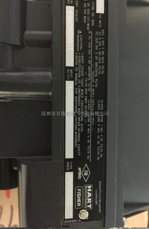 > 单作用dvc6200带反馈定位器 > 高清图片