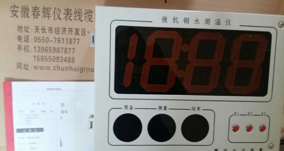 5656565.jpg