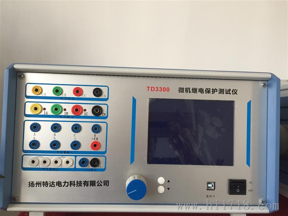 td3300微机继电保护测试仪