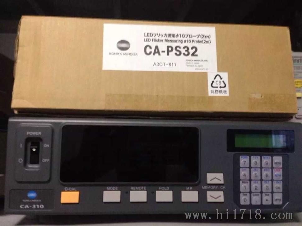 大有优惠供应美能达CA-310 色彩分析仪，CA310现货包邮+CA-PS32