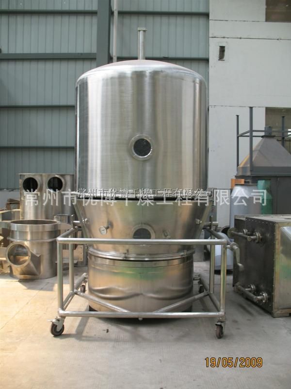 优博干燥供应食品用GHL-400型湿法混合制粒机