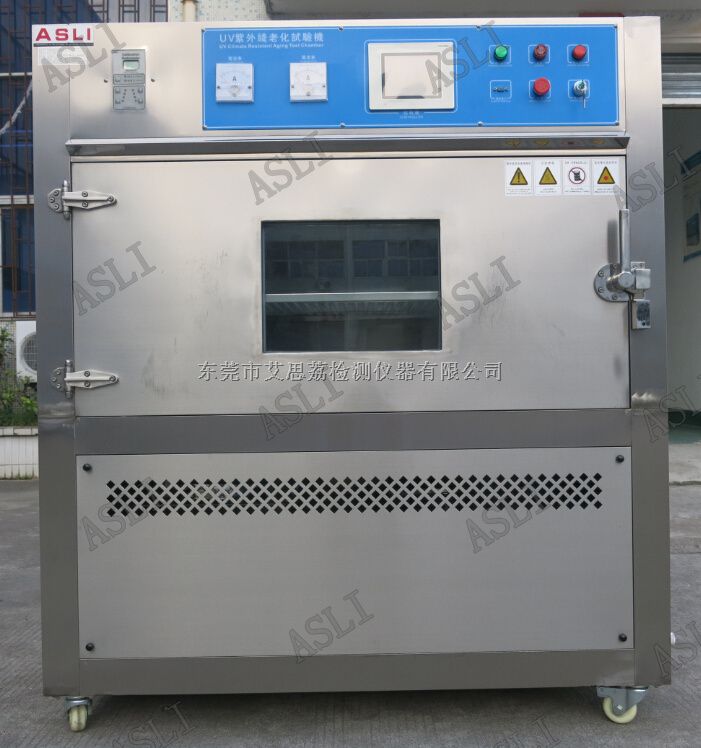 UV紫外线老化试验箱 试验标准IEC62108