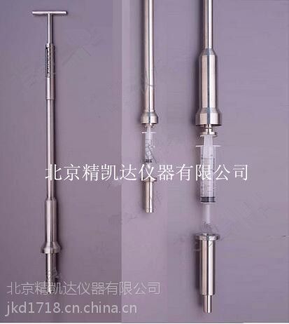 北京精凯达jk6301多层液体取样器 多点液体取样器