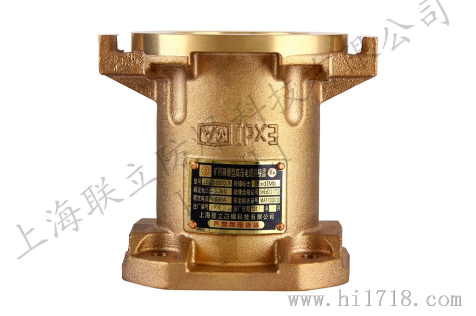 上海联立爆科技有限公司LBG3-500/3.3矿用隔爆型高压电缆连接器LBG3-630/3.3