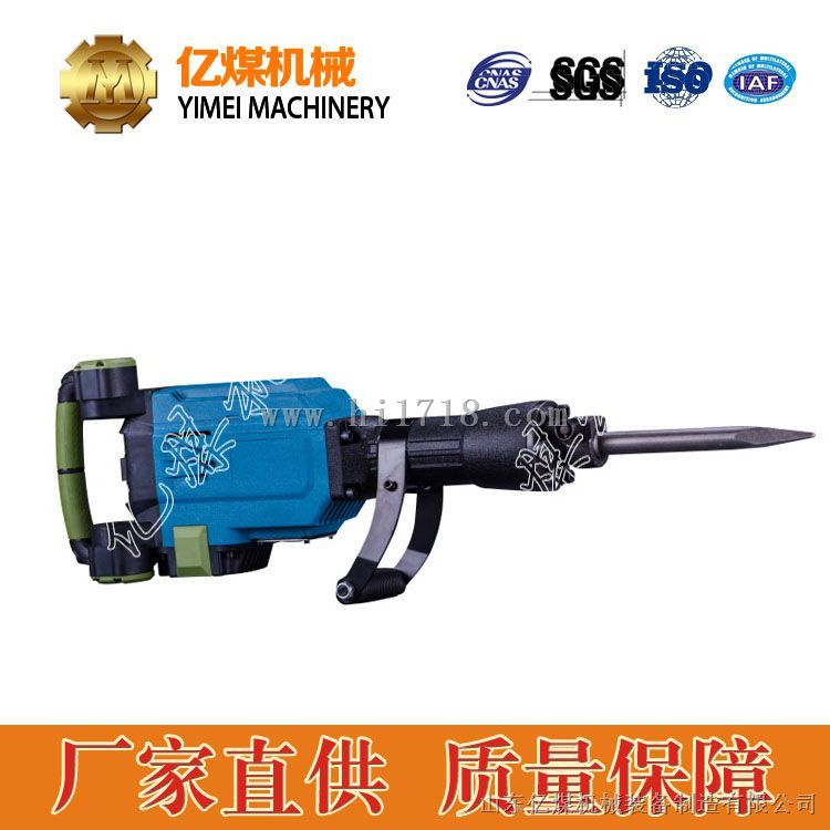> 65a破碎电镐 > 高清图片