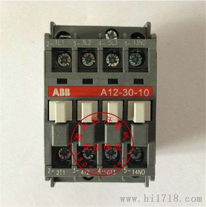 ABB A12-30-10交流接触器