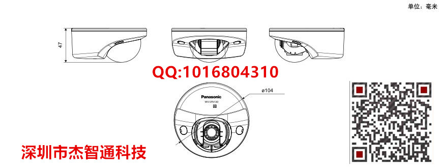 WV-SFN130H外觀.jpg