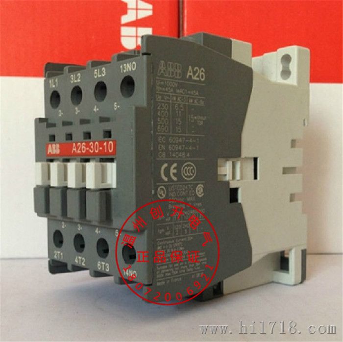 ABB A26-30-01交流接触器现货供应