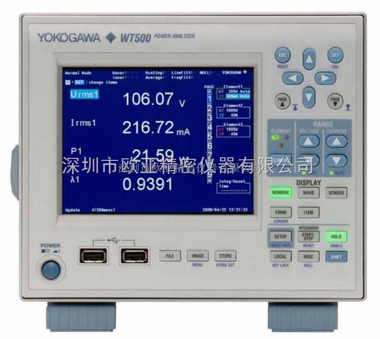 日本横河WT500功率分析仪