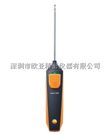 德图testo 905i - 无线迷你空气温度测量仪，订货号