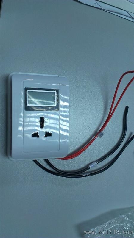 公寓充电计费插座计时刷卡控电系统
