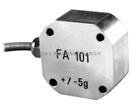 FA101通用加速度传感器，适合低量程测量速度传感器