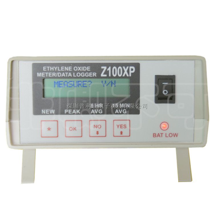 原装美国C Z-100XP环氧乙烷检测仪 台式环氧乙烷检测仪 原装 欢迎订购