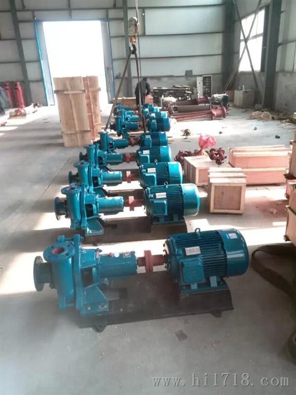 4PN泥浆泵 4PN泥浆泵生产厂家
