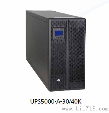 华为40KVA UPS电源UPS5000-A-40KTTL